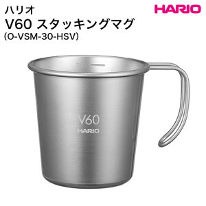 HARIO nIbV60 ^X^bLO}OiO-VSM-30-HSVjbAEghA Lv hbv R[q[ hbv