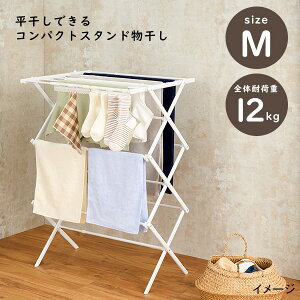 Quick Lock łRpNgX^h Lk M zCg LIV PLUS(NY-324)b^InK[ ^I X^h nK[ RpNg XeX Lk ȃXy[X X bN 