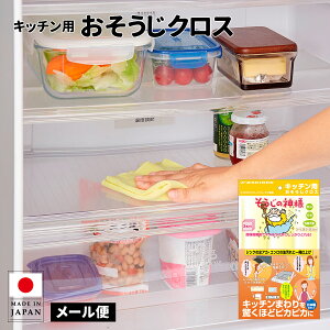 KBZ[ ̐_l Lb`pNX(SK10620)bi[ցj(s) 