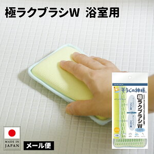 �y���ԗD�ǃV���b�v�zKB�Z�[���� �������̐_�l �Ƀ��N�u���VW�����p(SK10120)�b�i���[���ցj(������s��) ��������