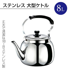 18|8 XeX ^Pg 8Lbe XeX v 