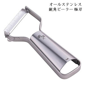 L ֑Z I[XeXsps[[ɐn(000DH3356)|[ sb{ H@Ή s[[ ނ Vo[ ֗ Vv RpNg