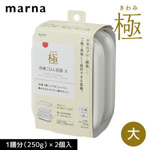 Ⓚ͂e marna Ⓚсb}[i ɁEⓀ͂e2 zCgiK784WjbW t^ ̂ ۑe