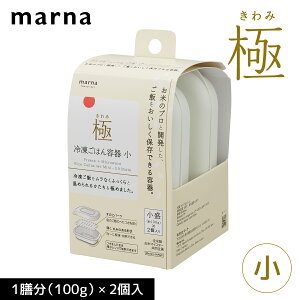 Ⓚ͂e marna Ⓚсb}[i ɁEⓀ͂e포2 zCgiK811WjbW t^ ̂ ۑe