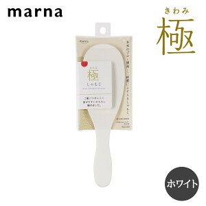 Ȃ marna  ͂b}[i ɁE zCgiK650Wjb[ցbEwsb