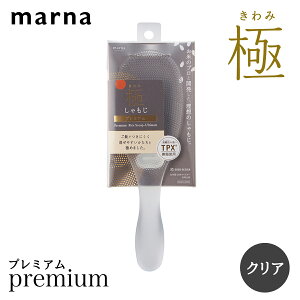 Ȃ marna  ͂b}[i ɁEv~AENAiK674CLjb[ցbEwsb