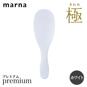 Ȃ marna  ͂b}[i ɁEv~AEzCgiK674Wjb[ցbEwsb