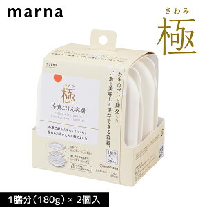 Ⓚ͂e marna Ⓚсb}[i ɁEⓀ͂e2 zCgiK748WjbW t^ ̂ ۑe