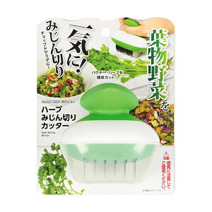 p[ xWN n[u݂؂Jb^[(C9126)b֗ObY `bp[ pZ pN`[  ]