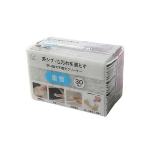 IJUL ĝăV[Y30 5X|W/d/NG_/ZXL/܁b 