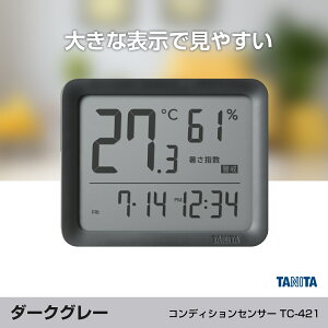 ^j^ RfBVZT[ AC{[/_[NO[/X[L[O[(TC-421)bxv xv M MǑ΍ ₷ ^ Ǒ΍ CtGU\h ̒Ǘ