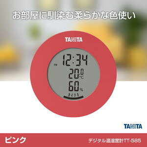 ^j^ fW^xv zCg/CguE/sN/ubN/Cgu[(TT-585)bfW^  xv xv M MǑ΍ ₷ Ǒ΍ CtGU\h