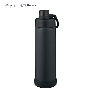 �y���ԗD�ǃV���b�v�z�ۈ� ZOJIRUSHI�b�X�e�����X�N�[���{�g��0.75L(SD-KA75)���`���R�[���u���b�N/�~�X�e�B�O���[/���C�g�O���[�����b