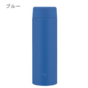 �y���ԗD�ǃV���b�v�z�ۈ� ZOJIRUSHI�b�X�e�����X�}�O0.48L(SU-AA48)���|�s�[���b�h/�y�[���V�g���X/�T���Z�b�g�x�[�W��/�A�C�V�[�p�[�v��/�u���[/�u���b�N���b