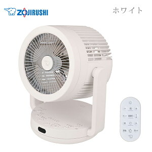 �y���ԗD�ǃV���b�v�z�ۈ� ZOJIRUSHI�b2WAY�T�[�L�����[�^�[(RC-AA30)���O���[/�z���C�g���b