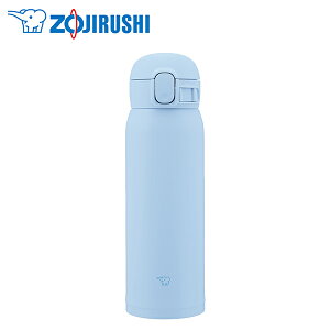 �ۈ� ZOJIRUSHI�b�X�e�����X�}�O 0.48L (SM-WS48)���z���C�g/�u���[/�O���[/�O���[��/�I�[�L�b�h/�u���b�N���b�X�e�����X �{�g�� �}�C�{�g�� ���� ��������