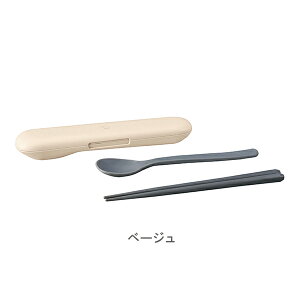 �y���ԗD�ǃV���b�v�z�ۈ� ZOJIRUSHI�b�J�g�����[�Z�b�g(�X�v�[���E�n�V)(FC-AA01)���x�[�W��/�N���E�h�O���[���b ��������