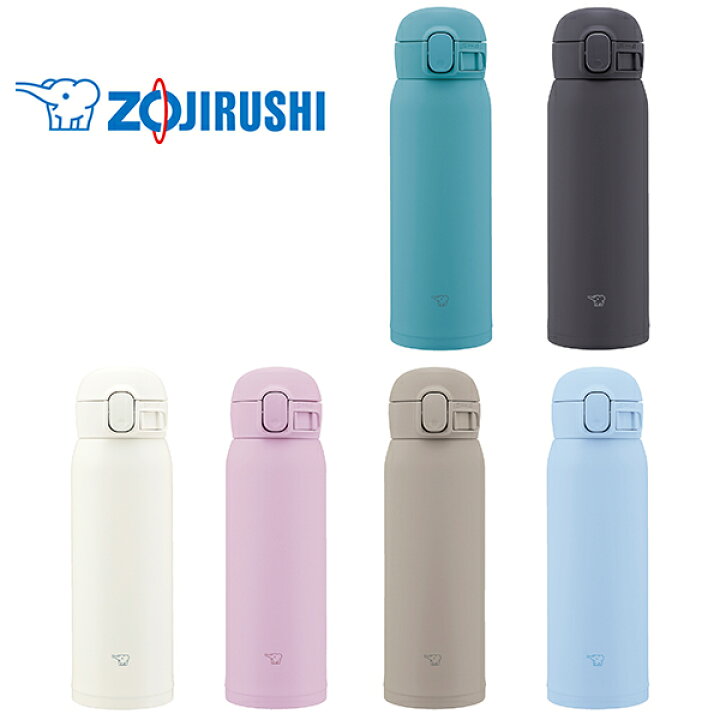 楽天市場】象印 ZOJIRUSHI｜ステンレスマグ 0.48L (SM-WS48)＜ホワイト 