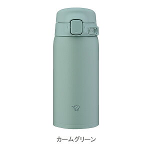 �ۈ� ZOJIRUSHI�b�X�e�����X�}�O0.36L(SU-BA36)���p�E�_�[�u���[/�J�[���O���[��/�\�t�g�O���[�W��/�R�N�[���z���C�g���b ��������