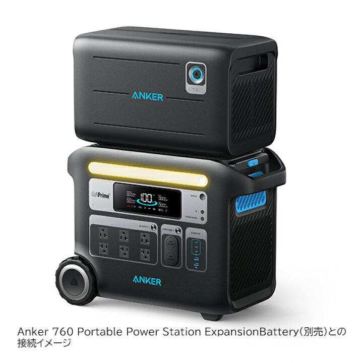 楽天市場】【月間優良ショップ】バッテリー アウトドア ポタ電 電源 
