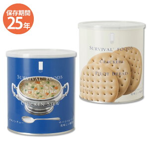 H ۑH hАHZbg H ZbgbToCot[Y t@~[Zbg(60H) `LV`[(NbJ[×3ʁE`LV`[×3)(25Nۑ)bhЗpi ۑ