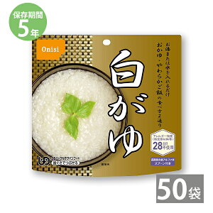 H ۑH hАHZbg HZbg 28iڕsgp AM[Ή ۑ Hib̃At@ (142g/H2g܂)×50܃Zbgb~ hЃObY 5Nۑ