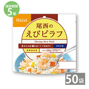 H ۑH hАHZbg H Zbg ۑ Hib̃At@ уst(1100g)×50܃Zbgb~ hЃZbg hЃObY 5Nۑ