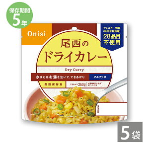 H ۑH hАHZbg HZbg 28iڕsgp AM[Ή ۑ Hib̃At@ hCJ[(1100g)×5܁b~ hЃObY 5Nۑ AEghA