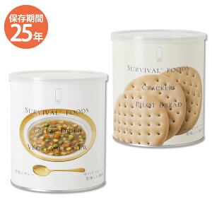 H ۑH hАHZbg H ZbgbToCot[Y t@~[Zbg(60H) ؃V`[(NbJ[×3ʁE؃V`[×3)(25Nۑ)bhЃObY hЗpi ۑ