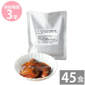 H ۑH hАHZbg H ZbgbOCt LL ΂̖X120g×45H(3Nۑ)bggHibhЃObY ~i H ۑH  ۑ