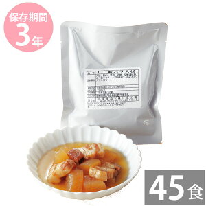 H ۑH hАHZbg H ZbgbOCt LL ؃o卪200g×45(3Nۑ)bggHibhЃObY ~i H ۑH  ۑ