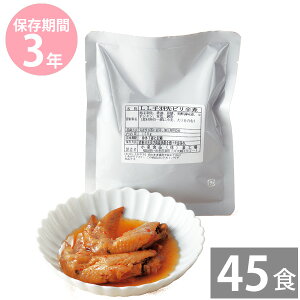 H ۑH hАHZbg H ZbgbOCt LL Hsh150g×45(3Nۑ)bggHibhЃObY ~i H ۑH  ۑ