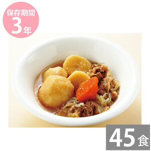 H ۑH hАHZbg H ZbgbOCt LL Ⴊ 200g×45H(3Nۑ)bggHibhЃObY ~i H ۑH  ۑ