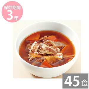 H ۑH hАHZbg H ZbgbOCt LL Ƃ`250g×45(3Nۑ)bggHibhЃObY ~i H ۑH  ۑ