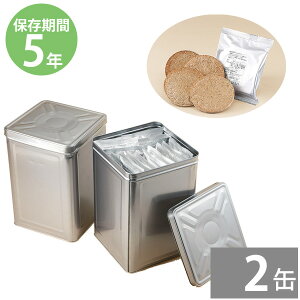 H ۑH hАHZbg HZbg 28iڕsgp AM[ΉbhЗplIăXibN 唻^Cv 18L(40g×30pbN)×2(5Nۑ)bЊQp ~i BCP ۑ
