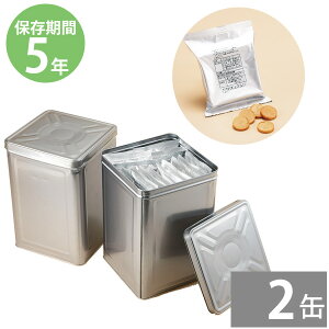 H ۑH hАHZbg HZbg 28iڕsgp AM[ΉbhЗplIăXibN ^Cv 18L(35g×20pbN)×2(5Nۑ)bЊQp ~i BCP ۑ