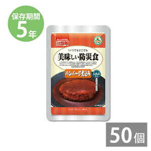 H ۑH hАHZbg H ZbgbhАH no[Oύ100g×50H(5Nۑ)bhЃObY ~i H ۑH  ۑ gg