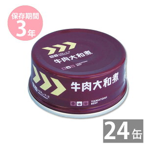 H ۑH hАHZbg H ZbgbXL[t[Y y؊ʋl a 70g×24(3Nۑ)bhЃObY ~i H ۑH  ۑ