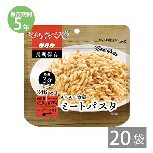 H ۑH hАHZbg H ZbgbT^P̃}WbNpX^(ubN\[Xt) ~[gpX^(65g)×20