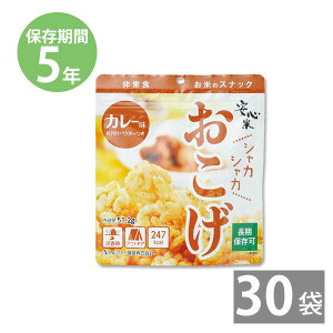 H ۑH hАHZbg HZbg 28iڕsgp AM[ΉbAt@?Hi SĂ(t)J[ 1/51.2g×30(5Nۑ)b~i CX^g ЊQp ۑ