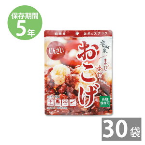 H ۑH hАHZbg HZbg 28iڕsgp AM[ΉbAt@?Hi SĂ(t)񂴂 1/145g×30(5Nۑ)b~i ЊQp ۑ