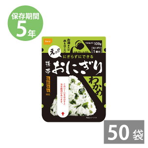 X[p[SALE10OFFy݌ɂzH ۑH hАHZbg HZbg 28iڕsgp AM[Ήb𒍂 ɂ Hib̃At@ gтɂ 킩 42g