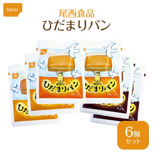  Ђ܂p 36Zbg e2 v[ [v `R Hi Ђ܂ p ӂӂ Ƃ 5Nۑ ~ H ۑłp p pZbg `Rp [vp