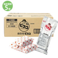 【月間優良ショップ】非常食 保存食 防災食セット 非常食 セット｜グリコ 保存用ビスコ(コンパクトタイプ…