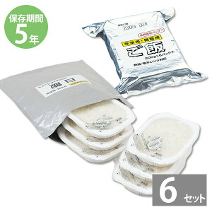 H ۑH hАHZbg HZbg 28iڕsgp AM[ΉbpE~p 200g6H×6(5Nۑ)yvMzb~p hЃObY hЗpi ۑ 28iڕsgp