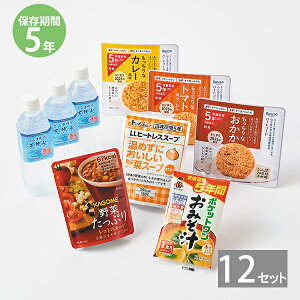 y5Nۑẑ܂ܐHׂ邨ɂƃX[v3HZbg×12Zbgb