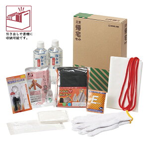 y5NۑzЊQAZbg2(A4t@CTCY)b