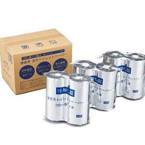 ~p ڃgCbgy[p[(200m×12{) (10Nۏ)bpgC h ObY ~  ЊQ   ً} J J Q nk d 펞  Lv O