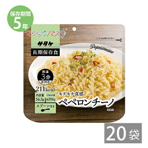 H ۑH hАHZbg H ZbgbT^P̃}WbNpX^(ubN\[Xt) yy`[m(56.3g)×20