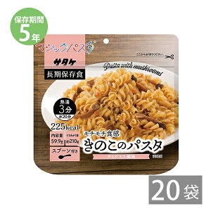 H ۑH hАHZbg H ZbgbT^P̃}WbNpX^(ubN\[Xt) ̂̃pX^(59.9g)×20